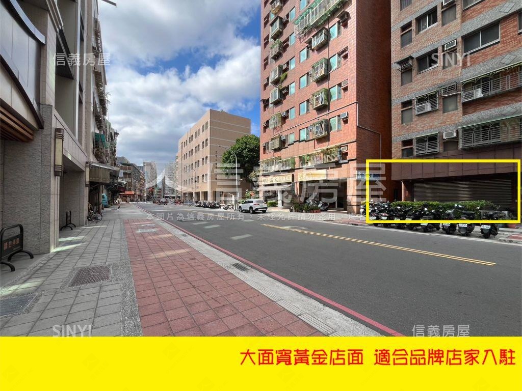 大面寬新建案林立黃金店面 - Image 1