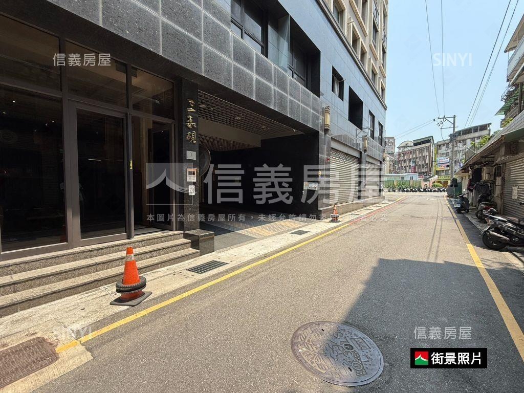 近捷運三和國中１樓 - Image 12