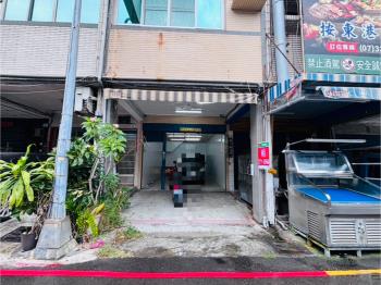 復興三多。賺錢金透店 - C350252