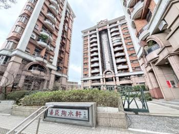 稀有掬水軒一樓美居 - C350523