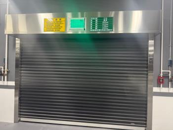 禾碩樹晴－稀有車位 - C350531