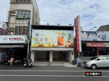 海佃路雙店面 - C351222