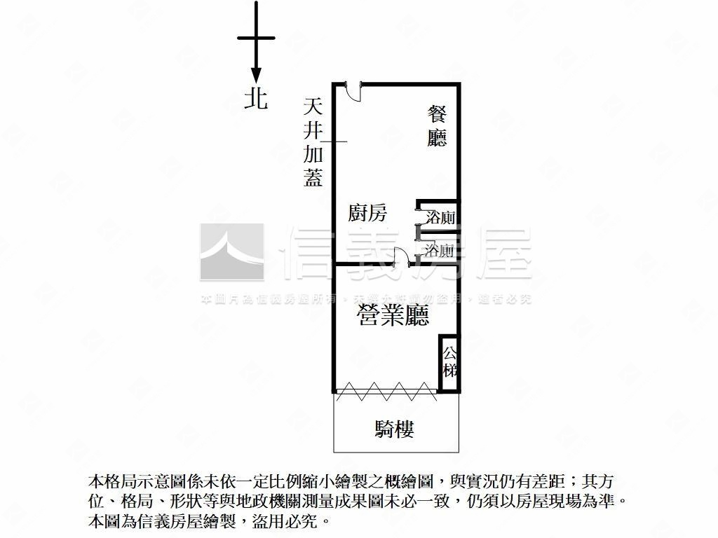 中山捷運人潮店面 - Image 12