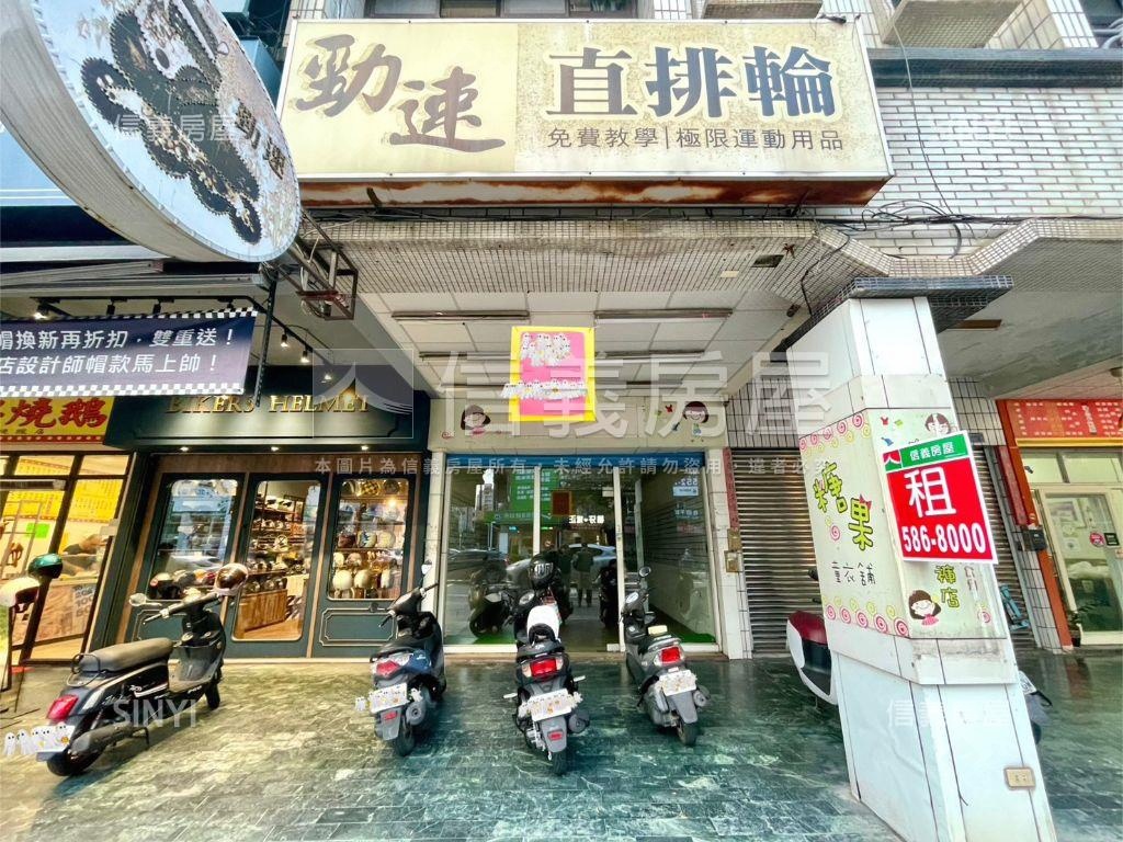 明誠商圈一樓金透店 - Image 9