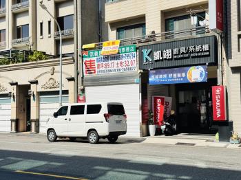 崇明優質店面 - C351969