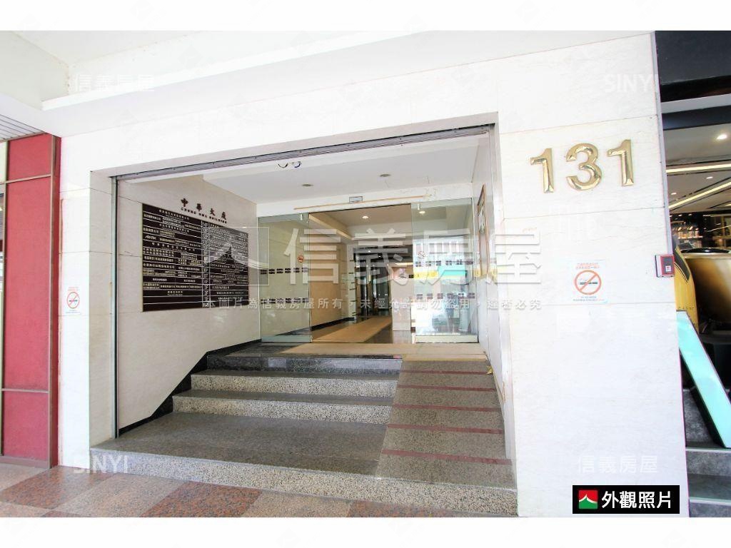 松江南京三角金店 - Image 3