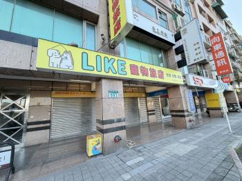 萬信家園店面Ａ - C353185