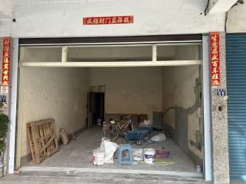 臨路透店 - C353388