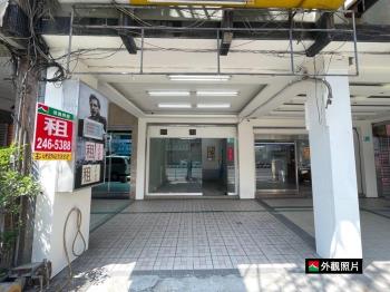 西門路小資店面 - C353456
