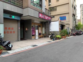 長榮凱悅商圈金店面 - C354437