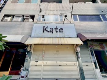 近巨蛋捷運站１＋夾金店面 - C354822