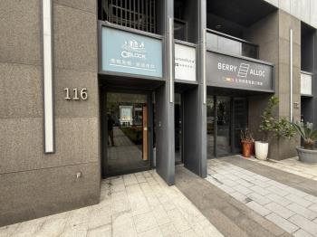 板橋藝文區優質店面 - C355391