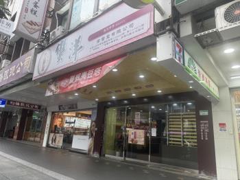 正復興南路店面 - C355710