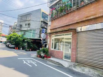 中興街小小店面 - C356573