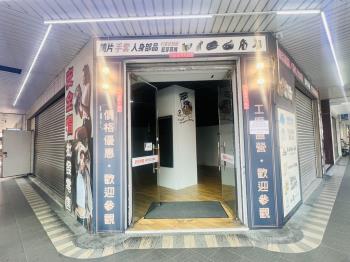 三多百貨商圈金三角窗 - C356651