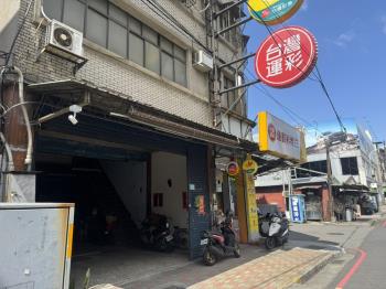 ３５９招財金店 - C358163