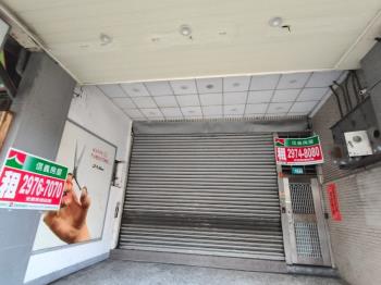 中正北路前後臨路雙店面 - C358281