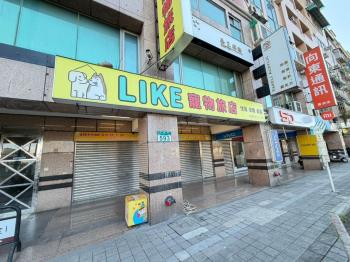 萬信家園大店面 - C360410