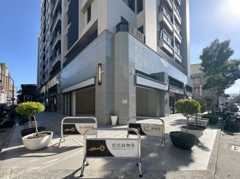 高醫熱河商圈·醒目三角窗 - C361246