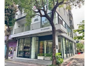 美術園道☆角間精品店面 - C362107