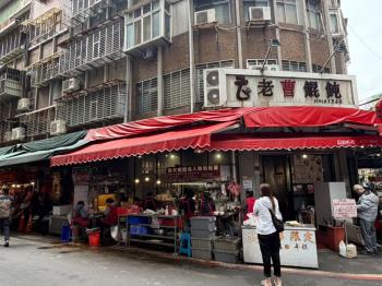 黃石市場優質店面 - C364242