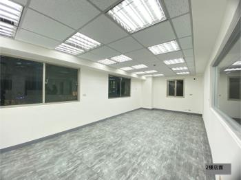 登峰名人邊間２樓 - C904717