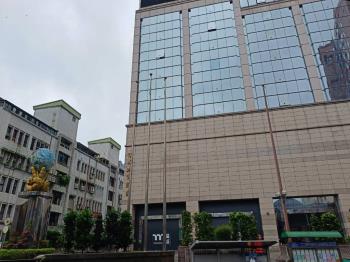 深坑交流道帷幕廠辦３ - C904915