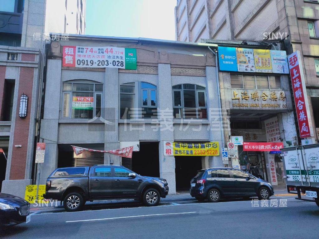 租屋 北車全新透天店面 台北市中正區衡陽路 230 000元 月