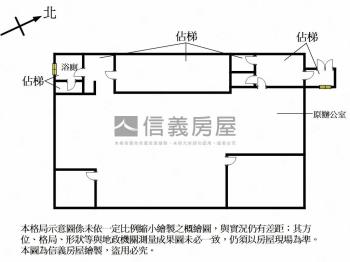 堤頂大道稀有一層獨戶辦公 - CZ04970