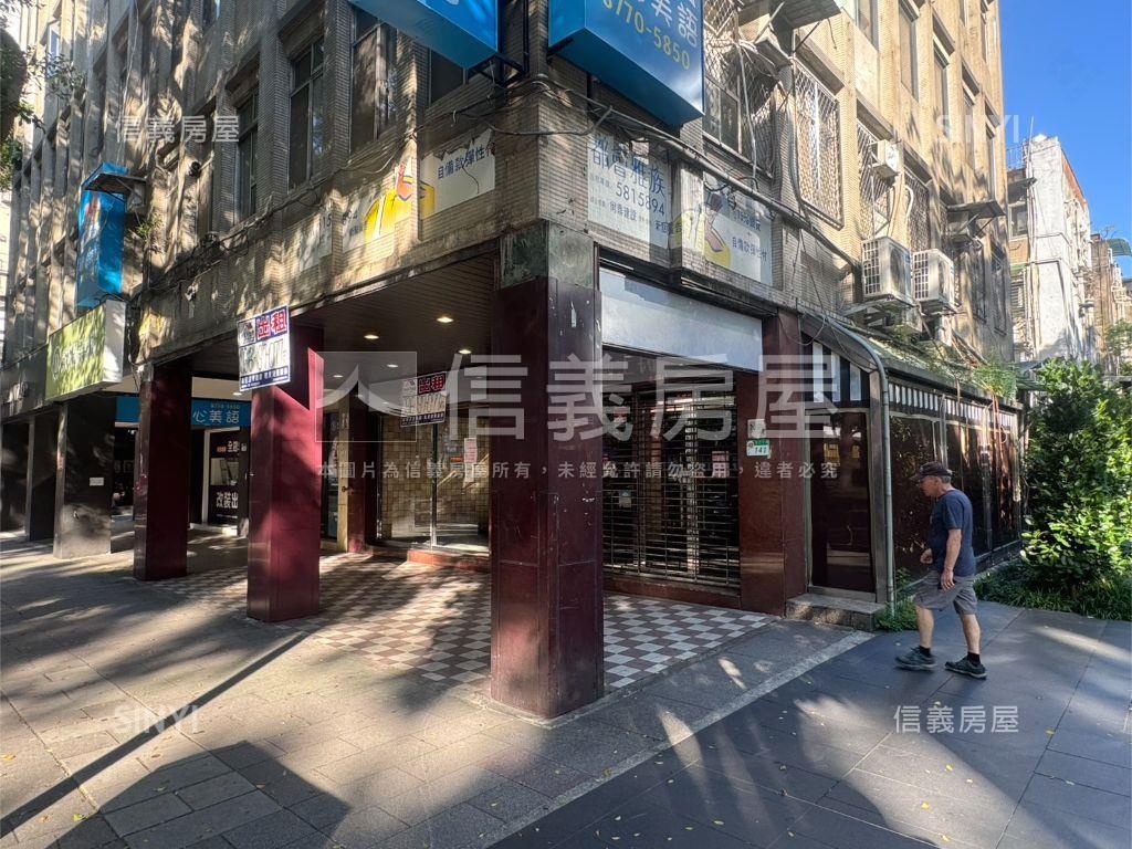 敦北林蔭角窗店面 - Image 1