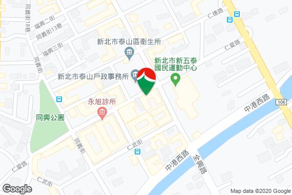 信義房屋泰山店 新北市泰山區優質房屋仲介服務