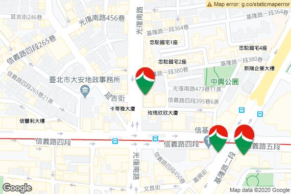 信義房屋信義光復店 台北市信義區優質房屋仲介服務